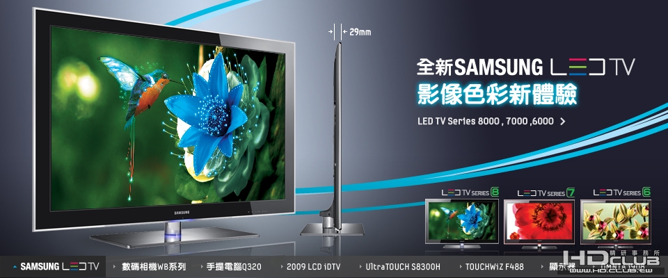 product1_090514.jpg