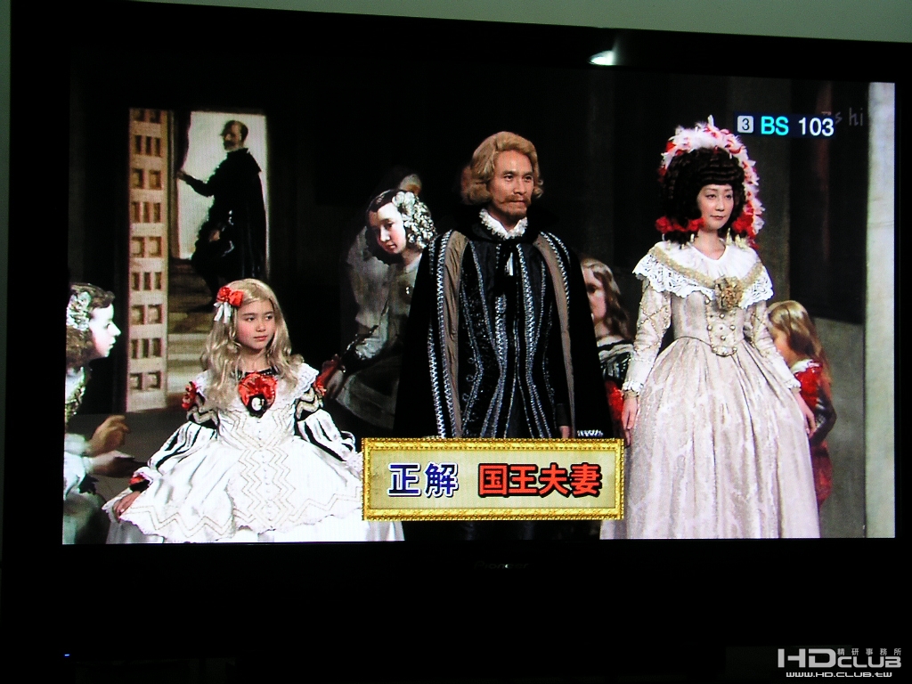 P1010336.JPG