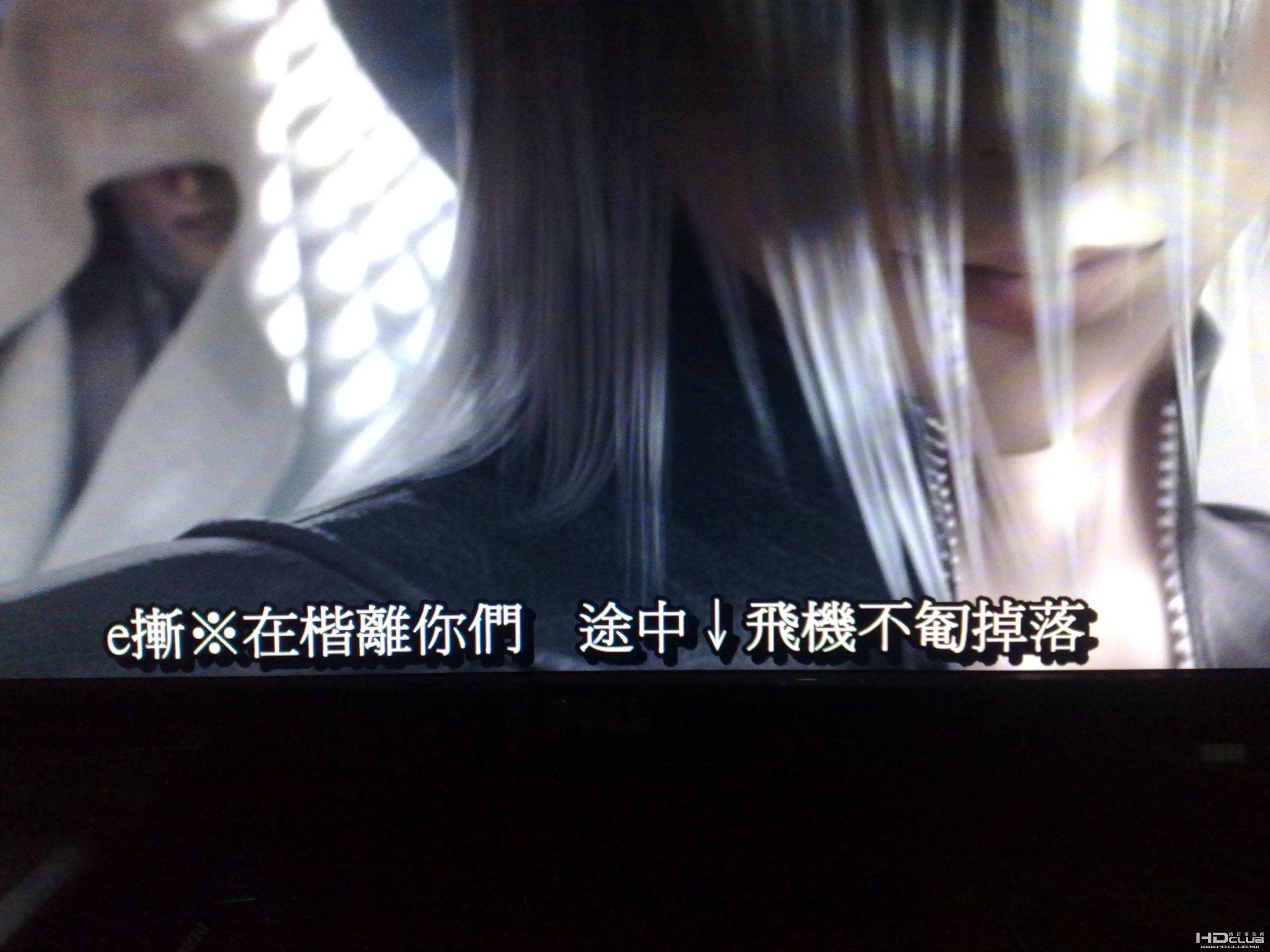 20090615329.jpg