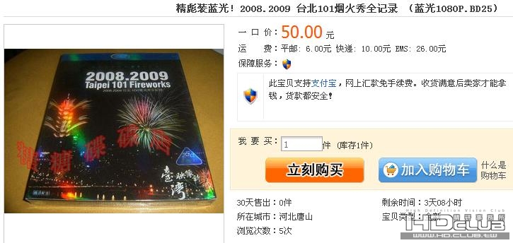 QQ截图未命名.jpg