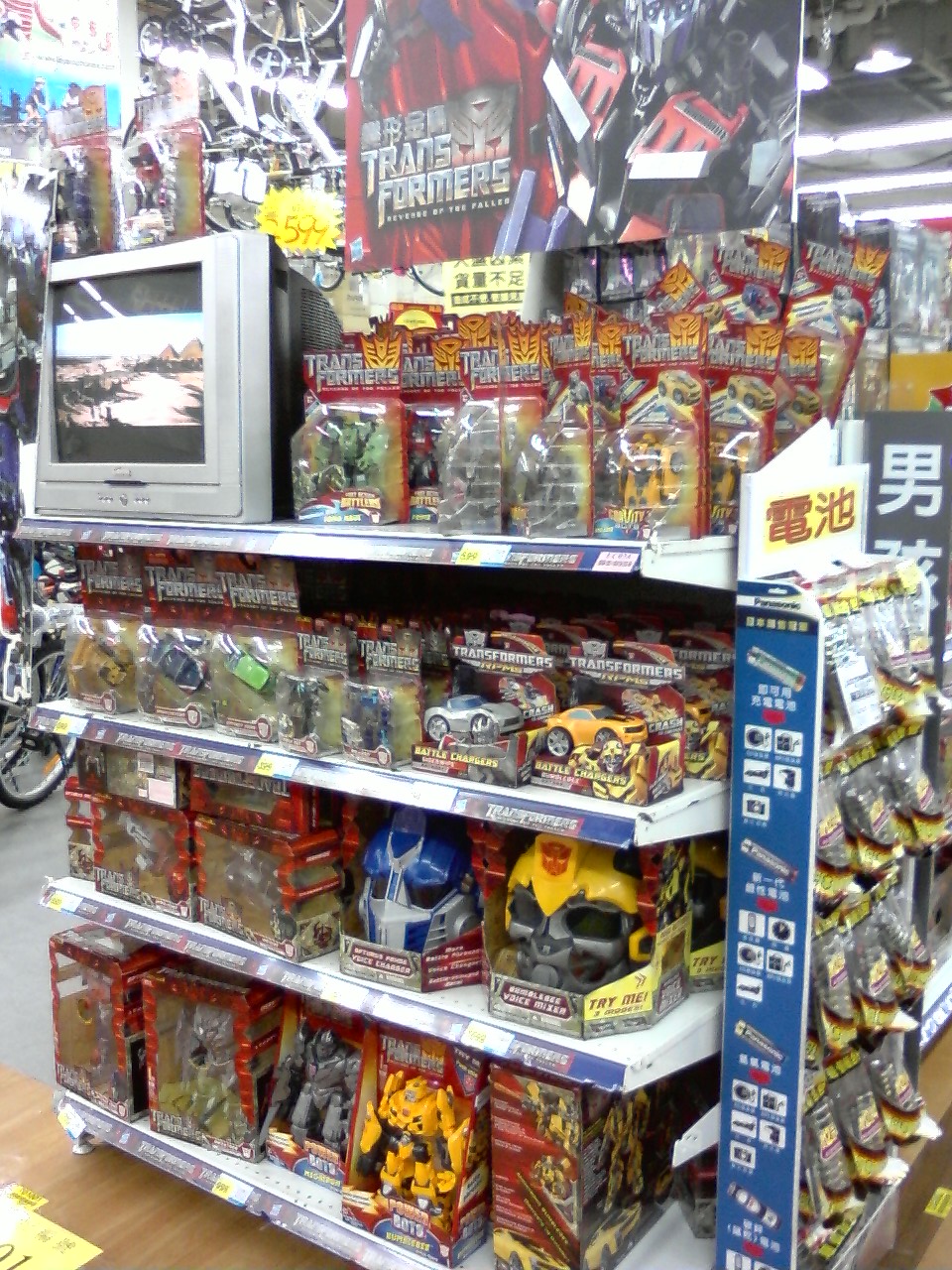 P16-06-09_21.35.jpg