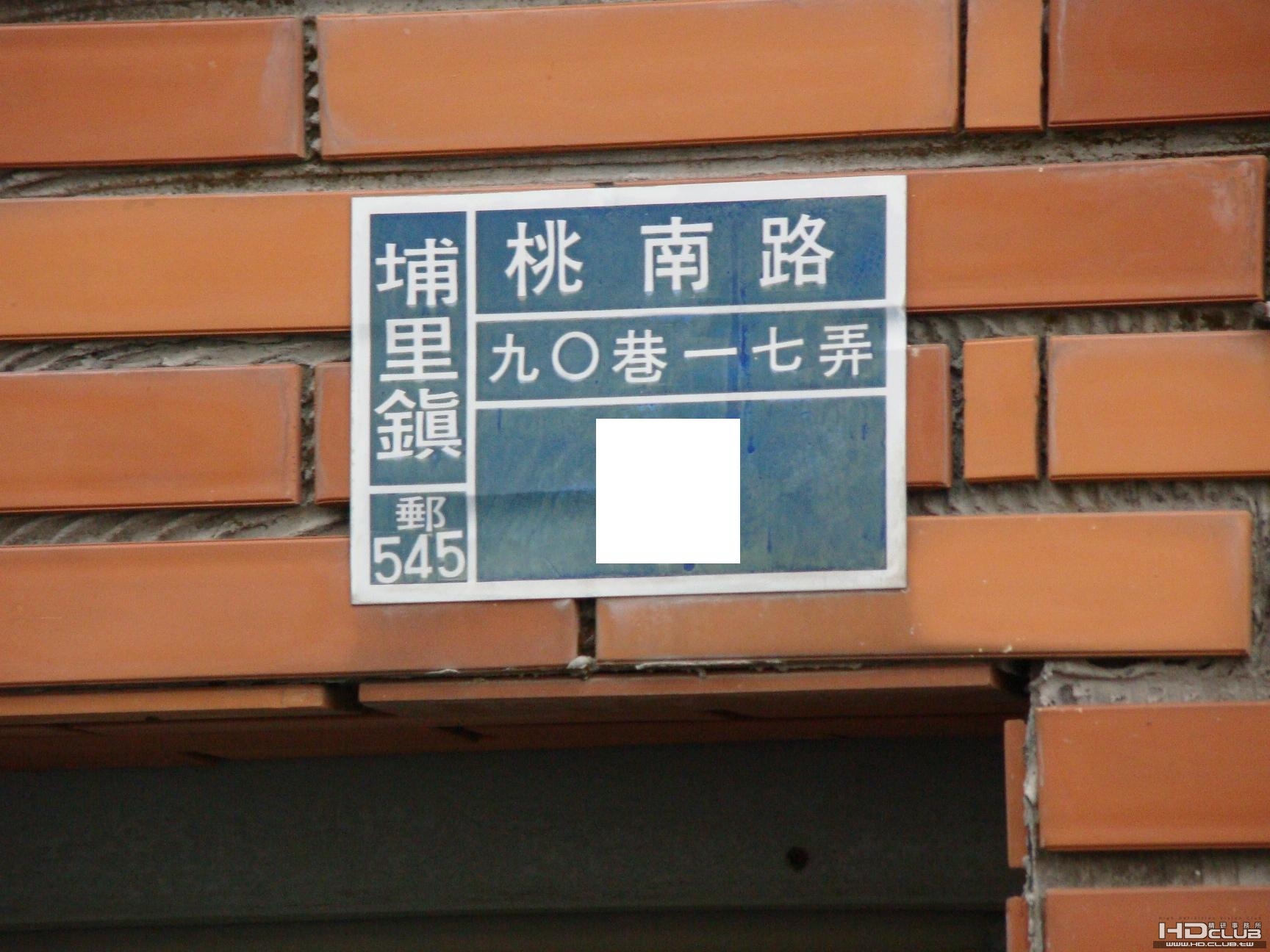 DSC05681.JPG