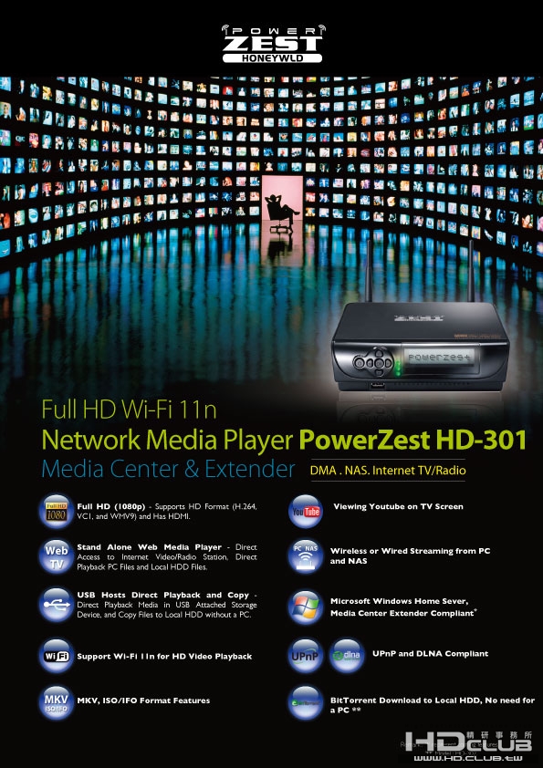 HD-301Front.jpg