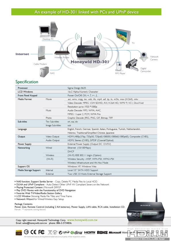 HD-301Back.jpg