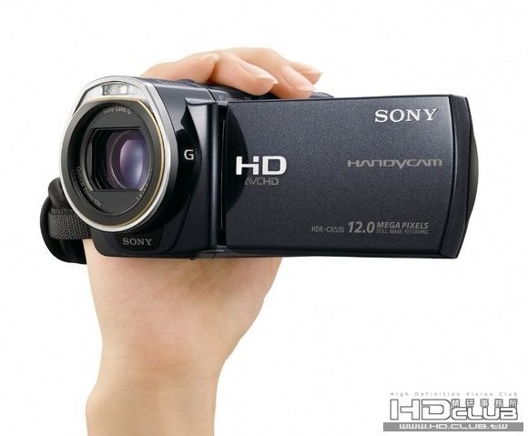 hdr_cx520_1.jpg
