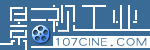 影视工业网