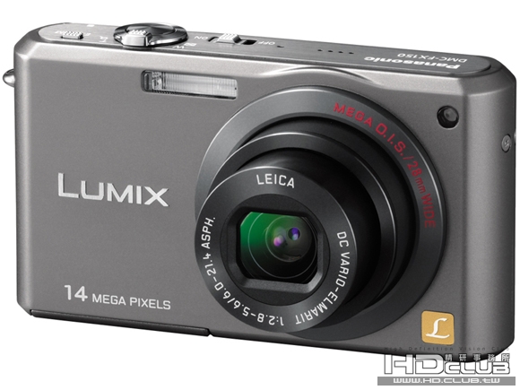 Panasonic_DMC-FX150.jpg