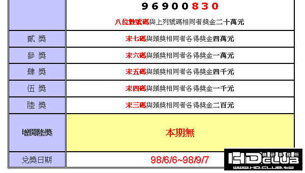 5_2.gif