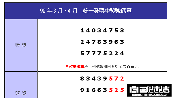 5_1.gif