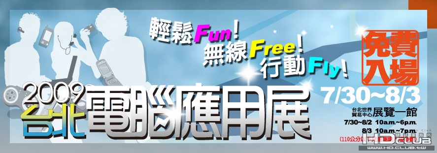 main_logo.jpg
