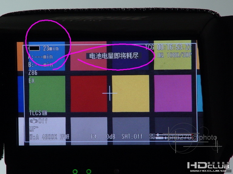 DSC07960_調整大小.JPG
