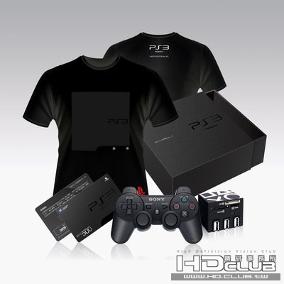 PS3 首賣限定特典組.jpg