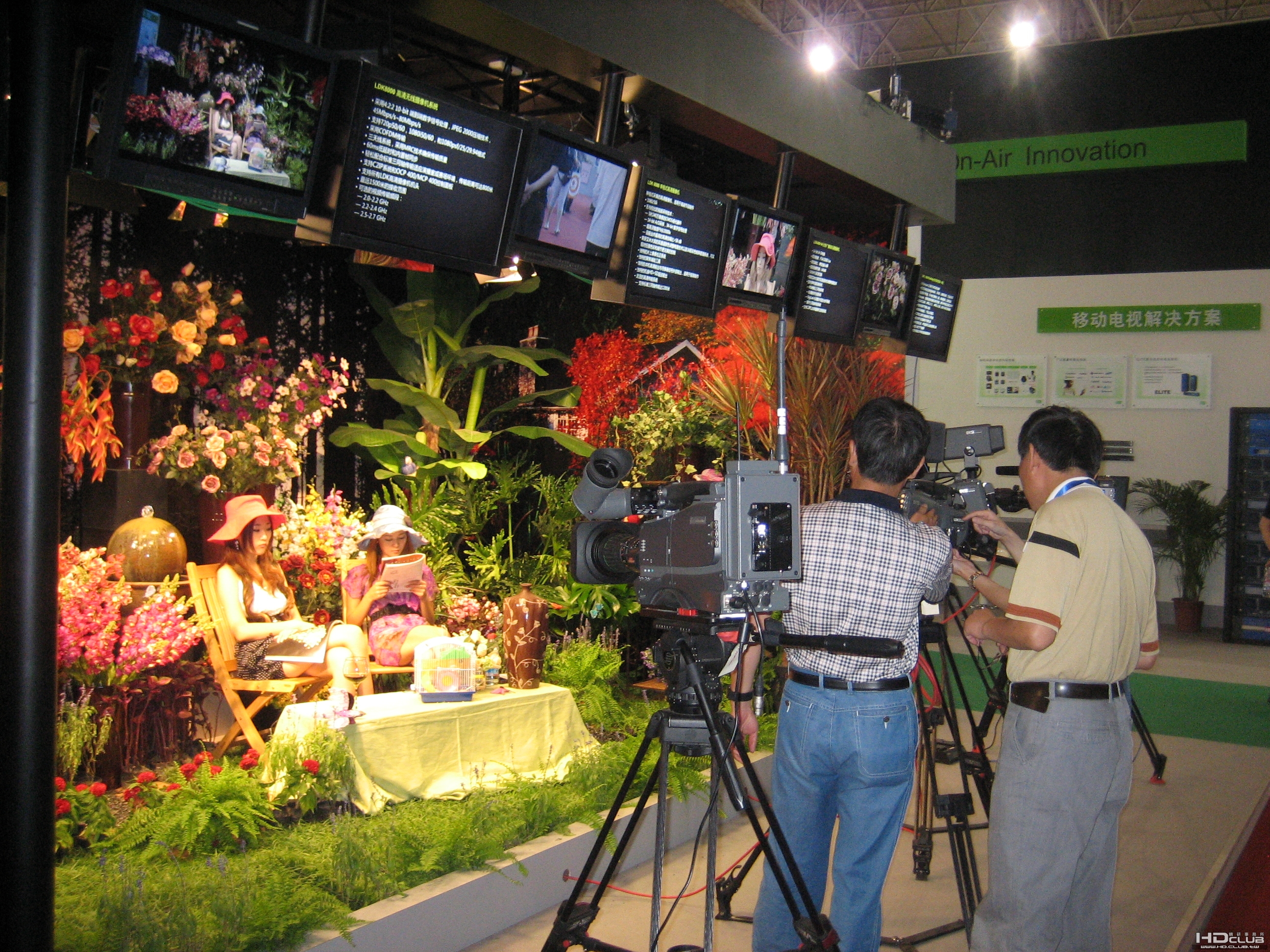 GVG booth