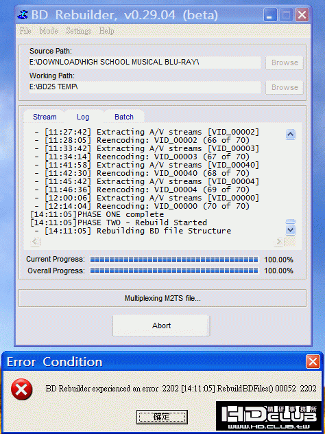 Error.gif