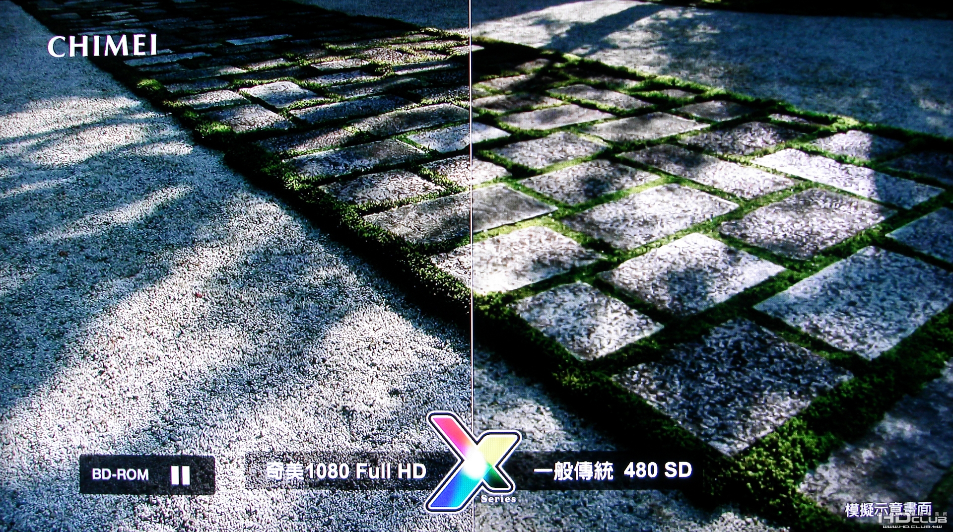 sonybdp360-36.jpg