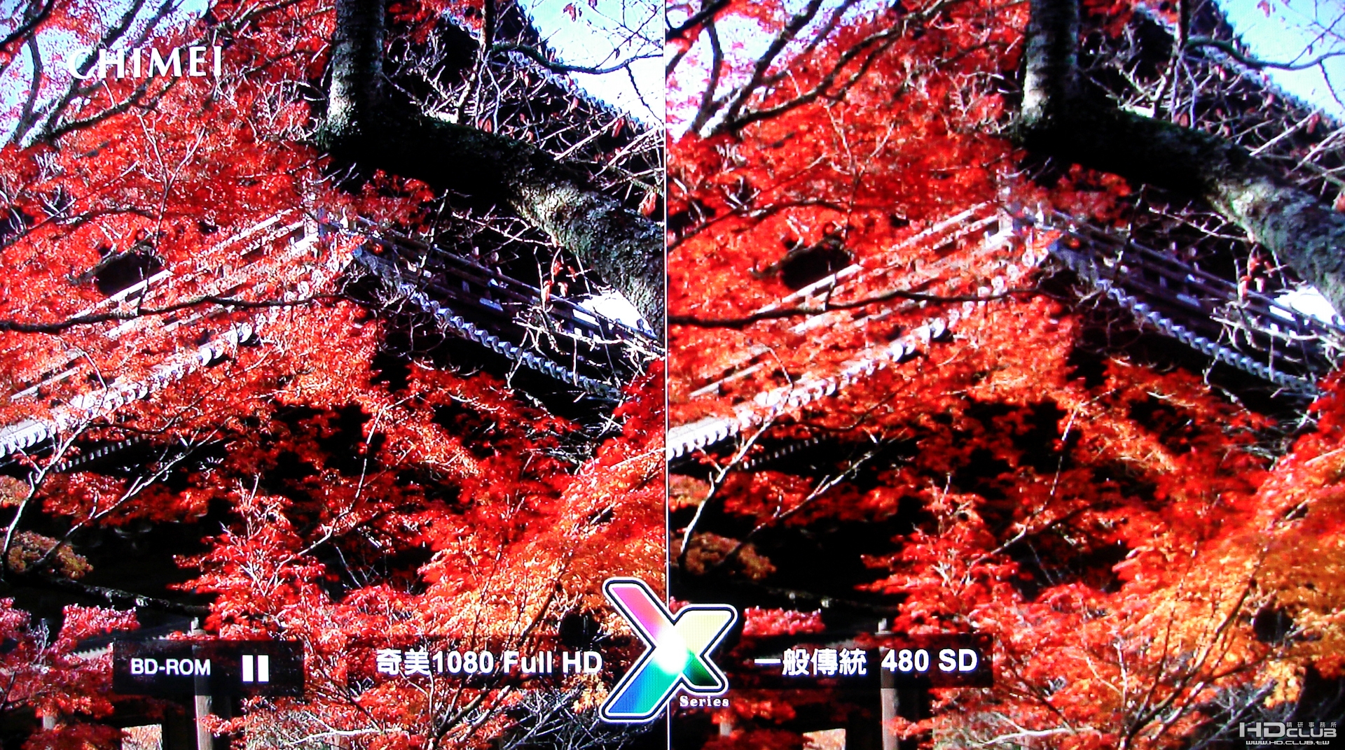 sonybdp360-38.jpg