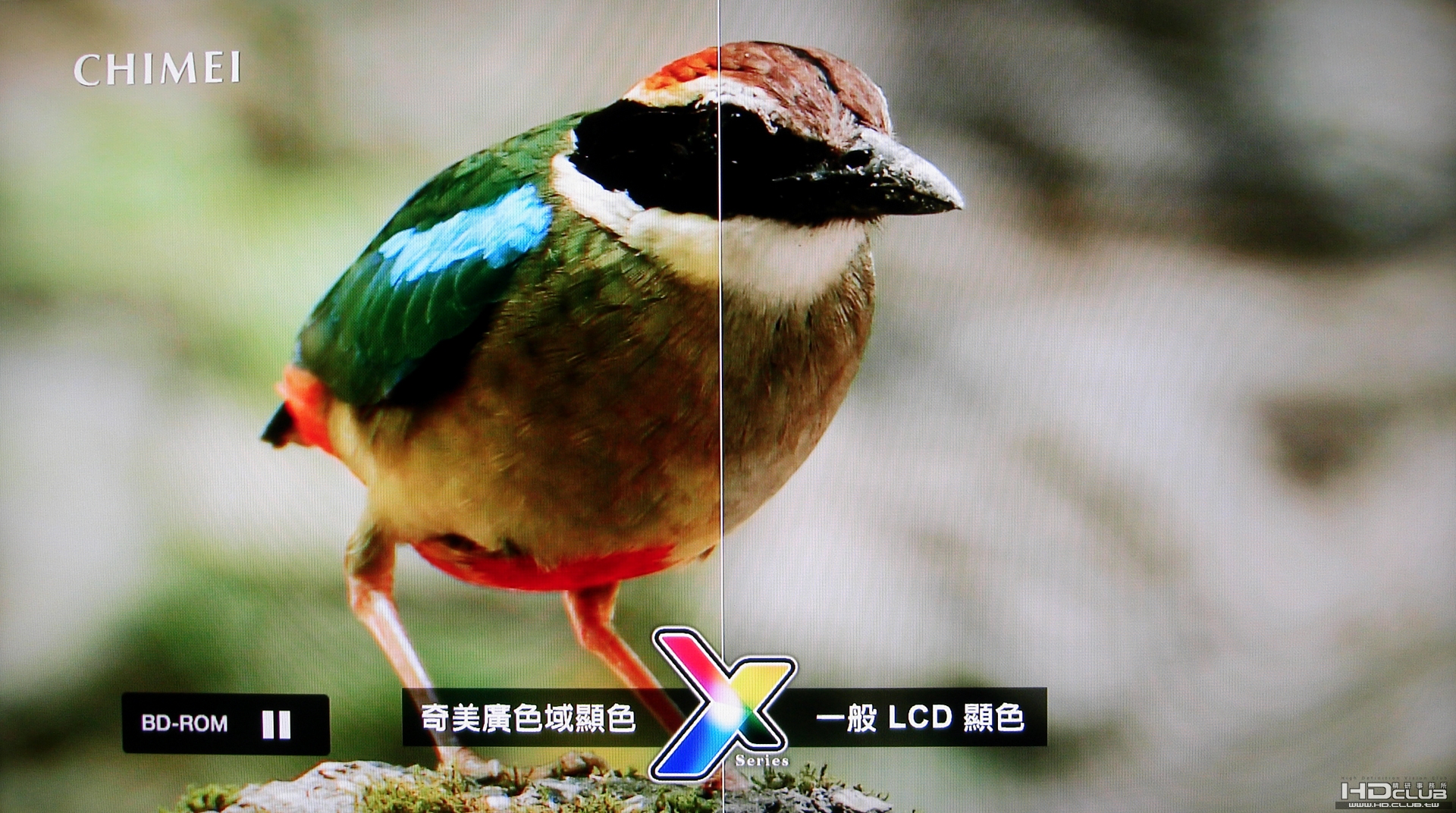 sonybdp360-22.jpg