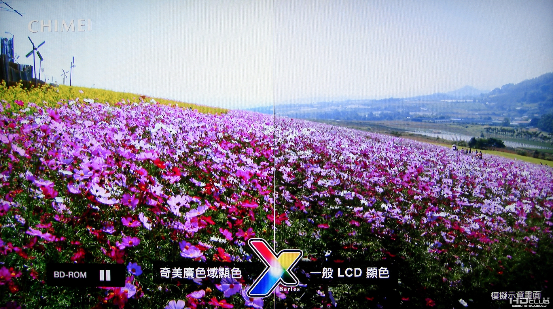 sonybdp360-19.jpg