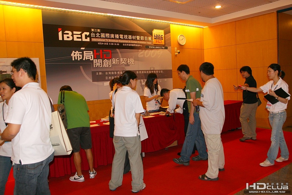 IBEC009.jpg