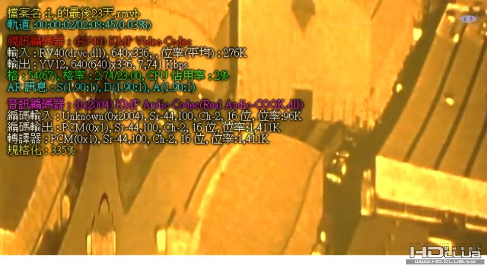 kmp.JPG