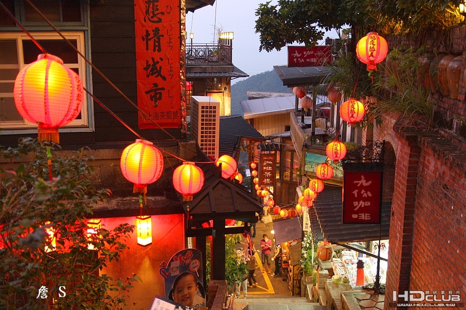 九份001.jpg