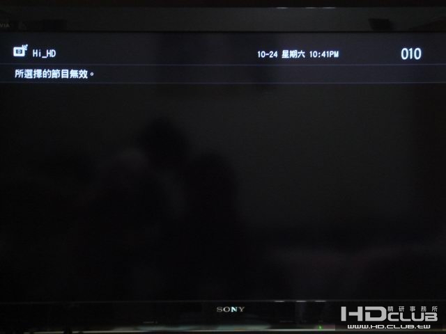 DSC03998.JPG