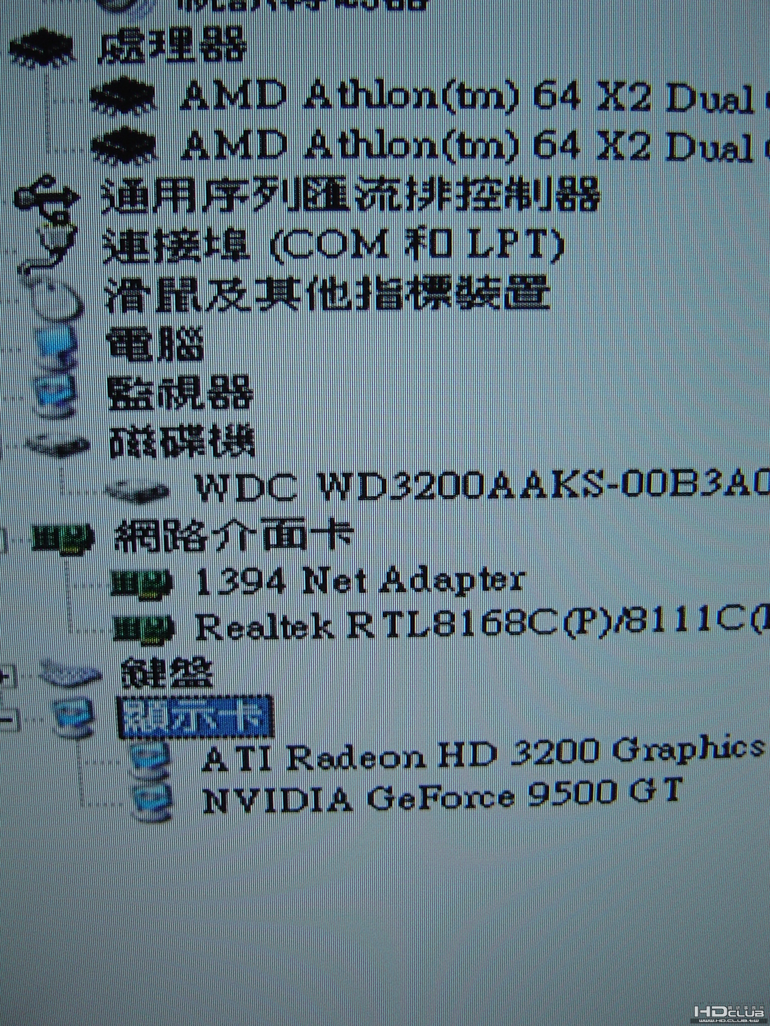 DSC04458.JPG