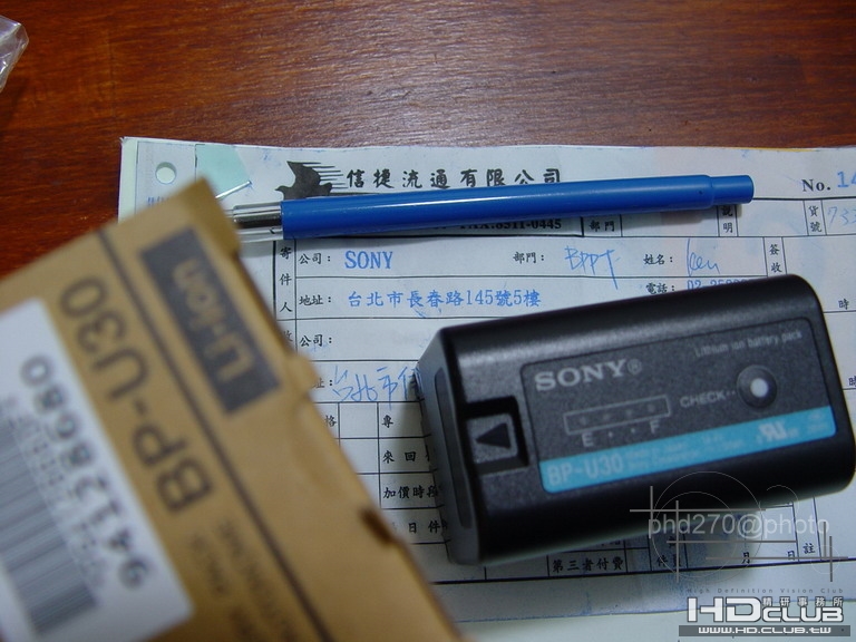 DSC08286_調整大小.JPG