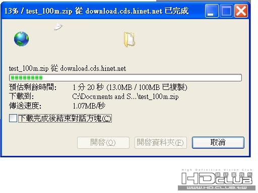 test-1.JPG