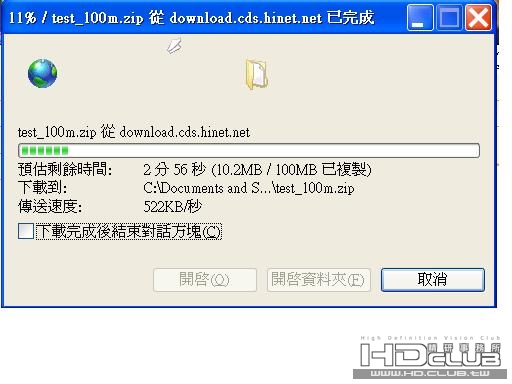 test-2.JPG