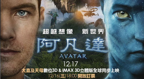 avatar18.jpg