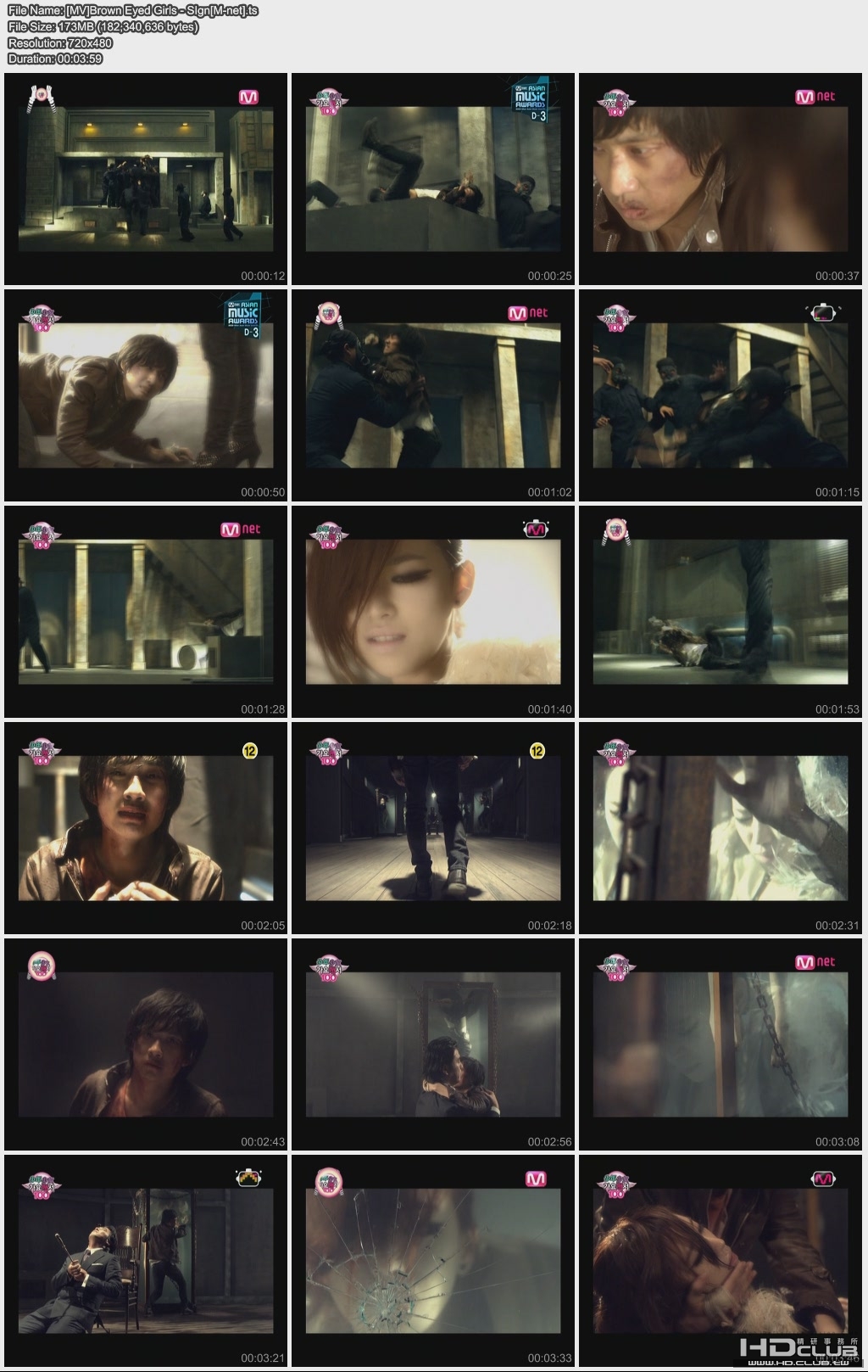 [MV]Brown Eyed Girls - SIgn[M-net].jpg