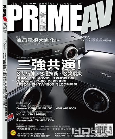 176COVER.jpg