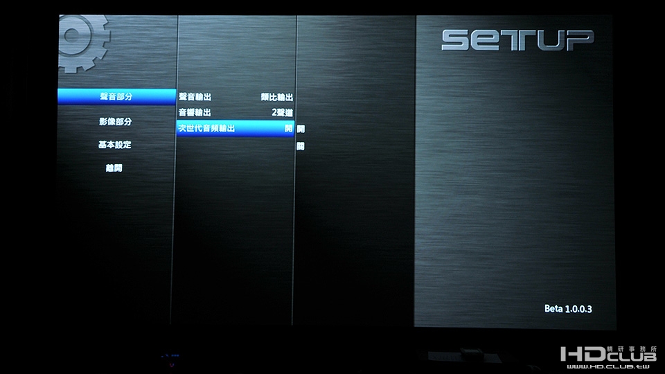 screen-027.jpg