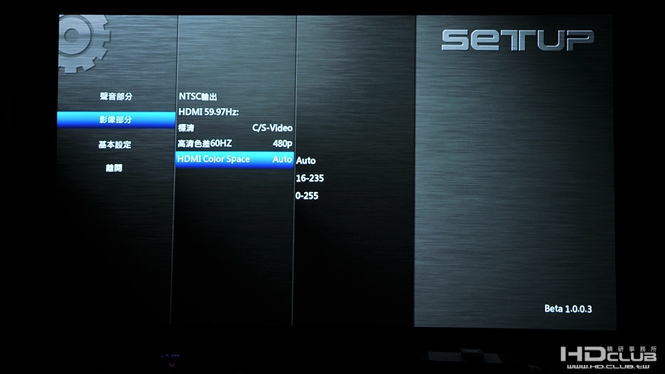 screen-025.jpg