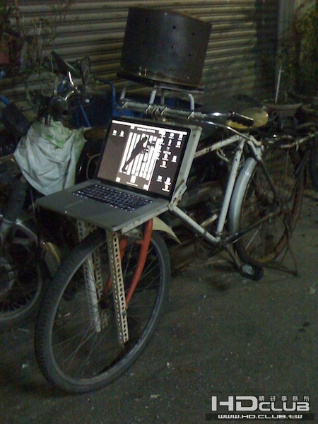 MBP bike.jpg