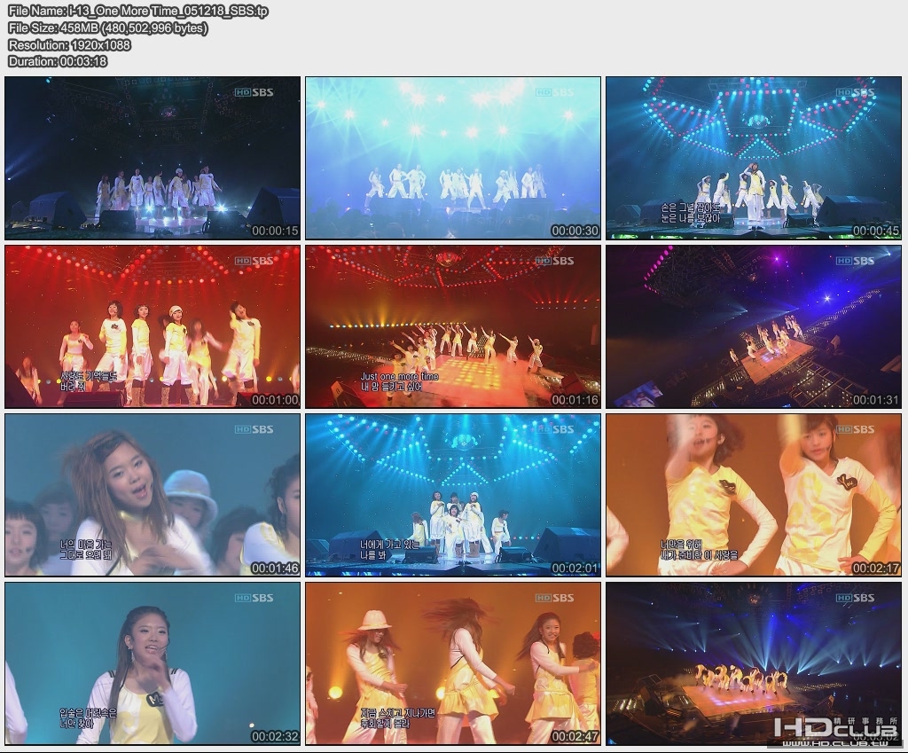 i-13_One More Time_051218_SBS.jpg