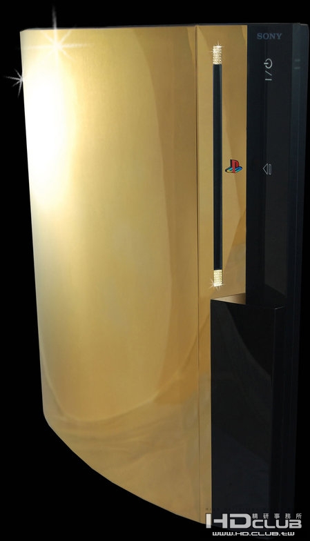 PS3_SUPREME-thumb-450x784.jpg