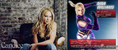 Candice Hillebrand饰演Nina Williams