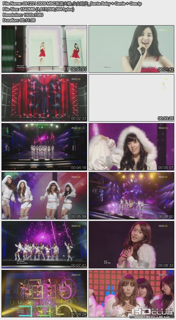 091231 2009 MBC歌謠大戰 少女時代_Santa Baby + Genie + Gee.jpg