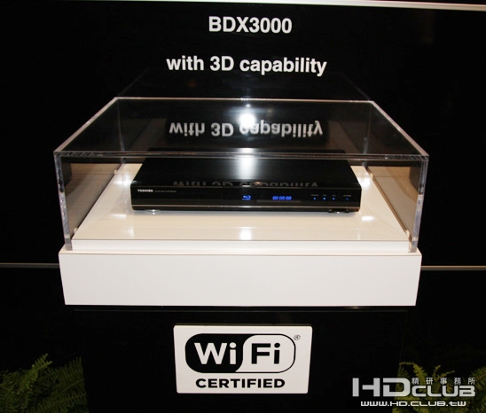 BDX3000