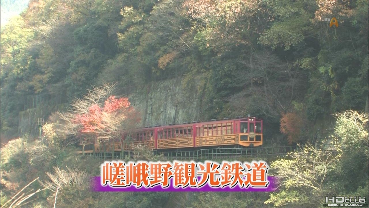 [hd.club] 鉄道・絶景の旅.001.005.jpg