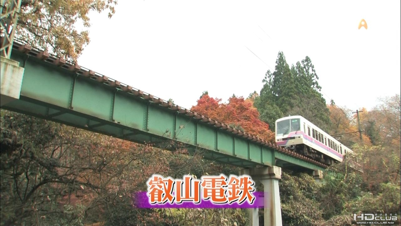 [hd.club] 鉄道・絶景の旅.001.007.jpg