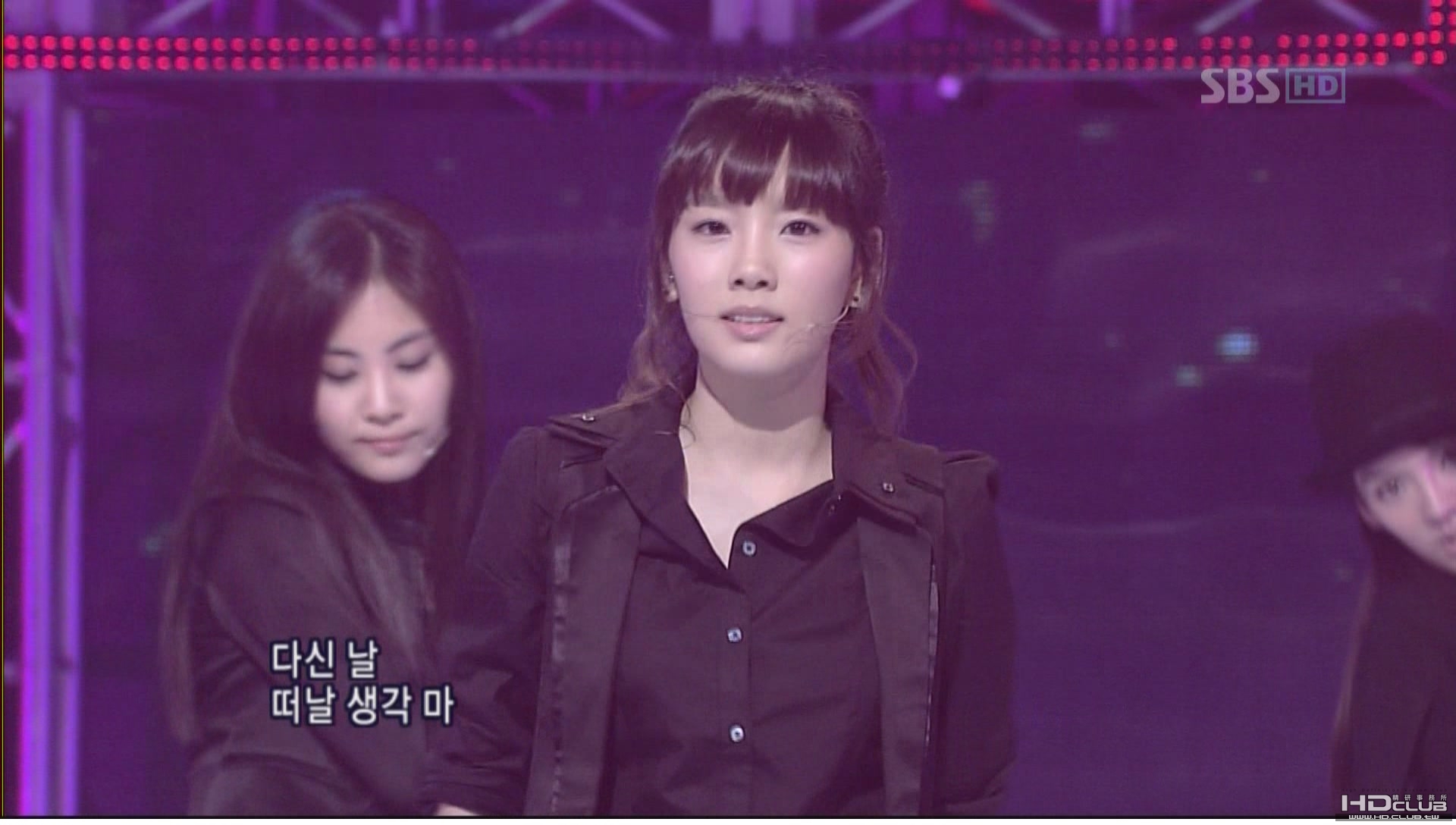 SNSD - T.O.P 080907 SBS 5003.JPG