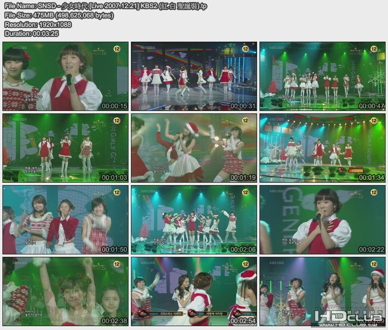 SNSD - 少女時代 [Live 2007.12.21] KBS2 (紅.白 聖誕裝).jpg