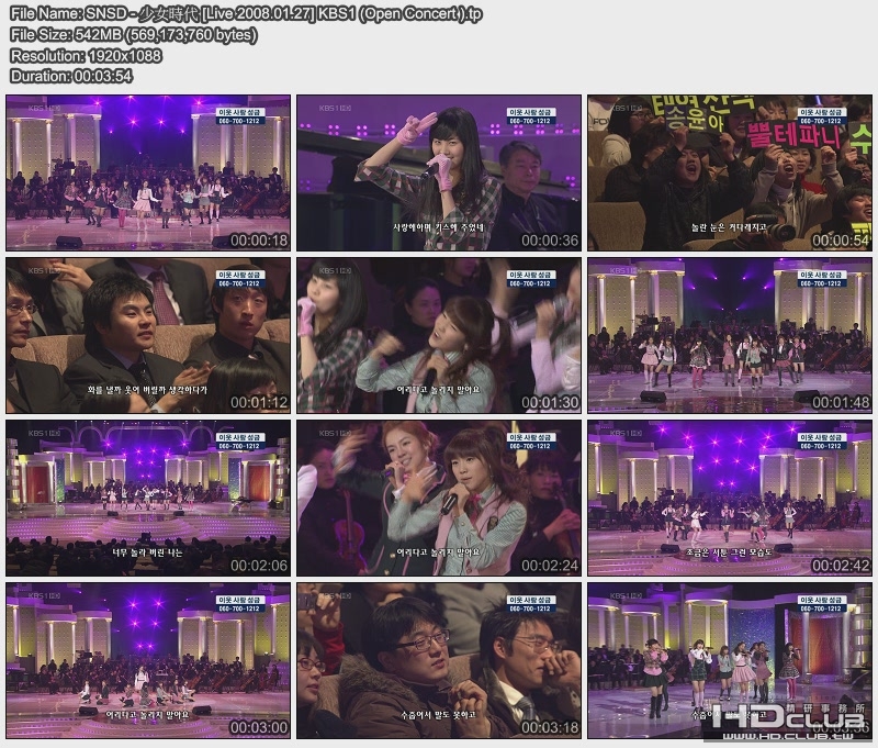 SNSD - 少女時代 [Live 2008.01.27] KBS1 (Open Concert ).jpg