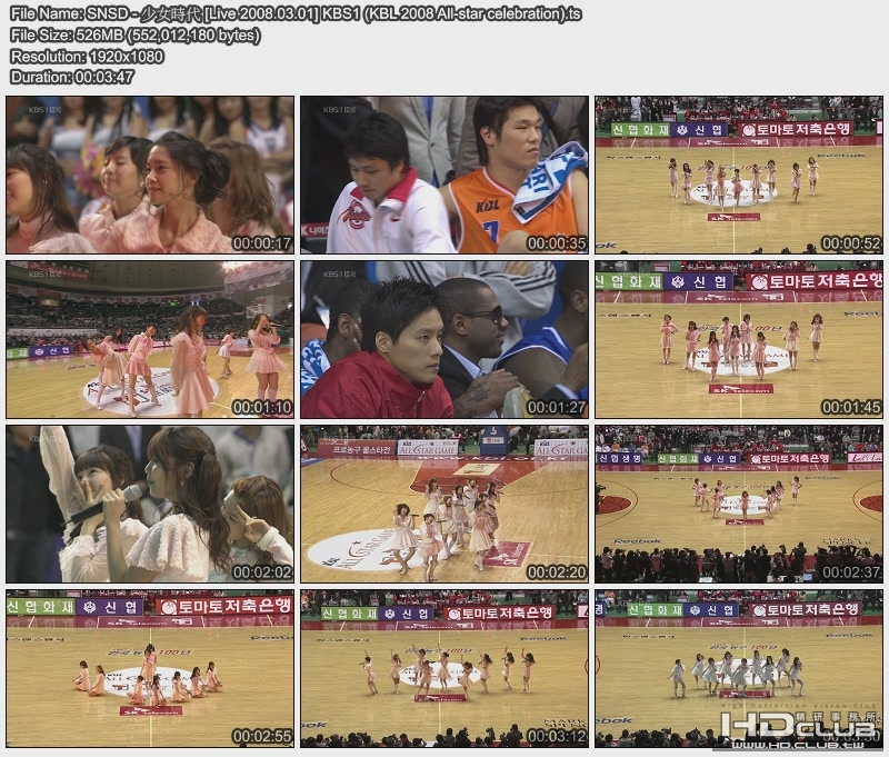 SNSD - 少女時代 [Live 2008.03.01] KBS1 (KBL 2008 All-star celebration).jpg