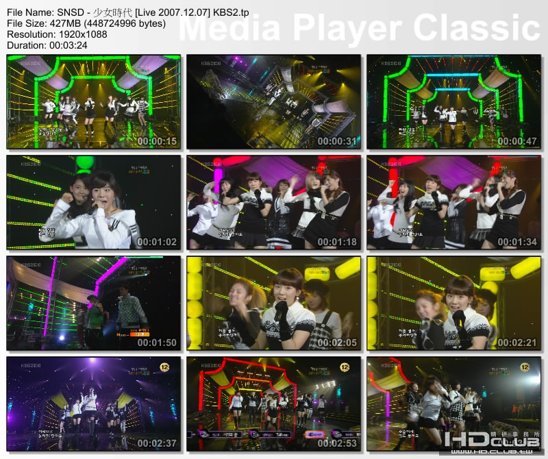SNSD - 少女時代 [Live 2007.12.07] KBS2.jpg