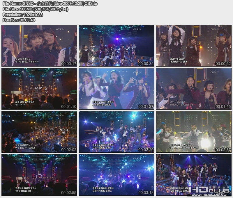 SNSD - 少女時代 [Live 2007.12.29] OBS.jpg