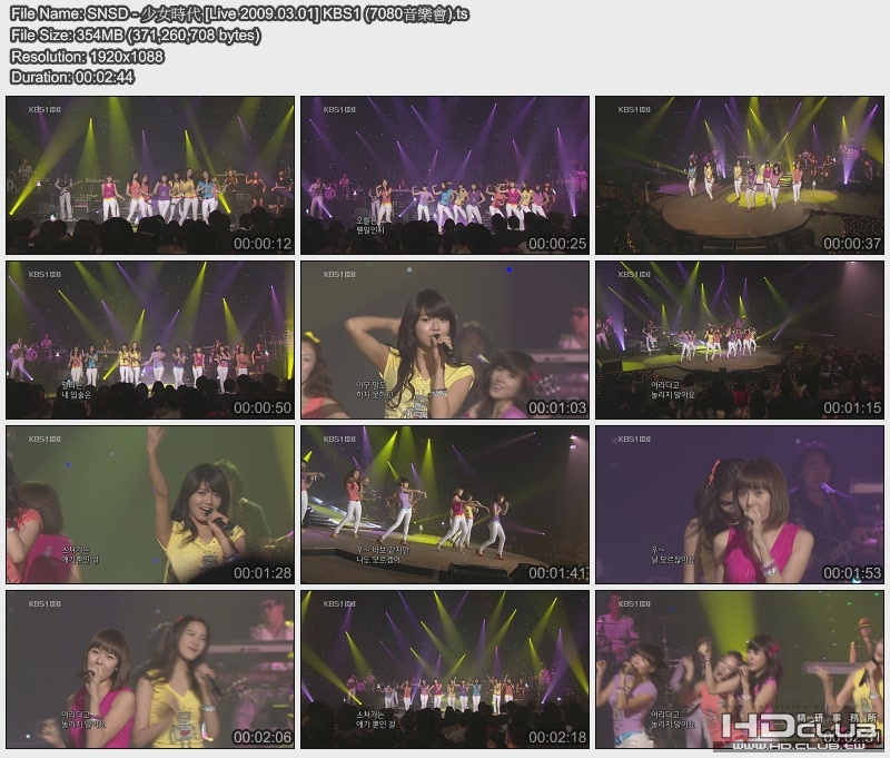 SNSD - 少女時代 [Live 2009.03.01] KBS1 (7080音樂會).jpg